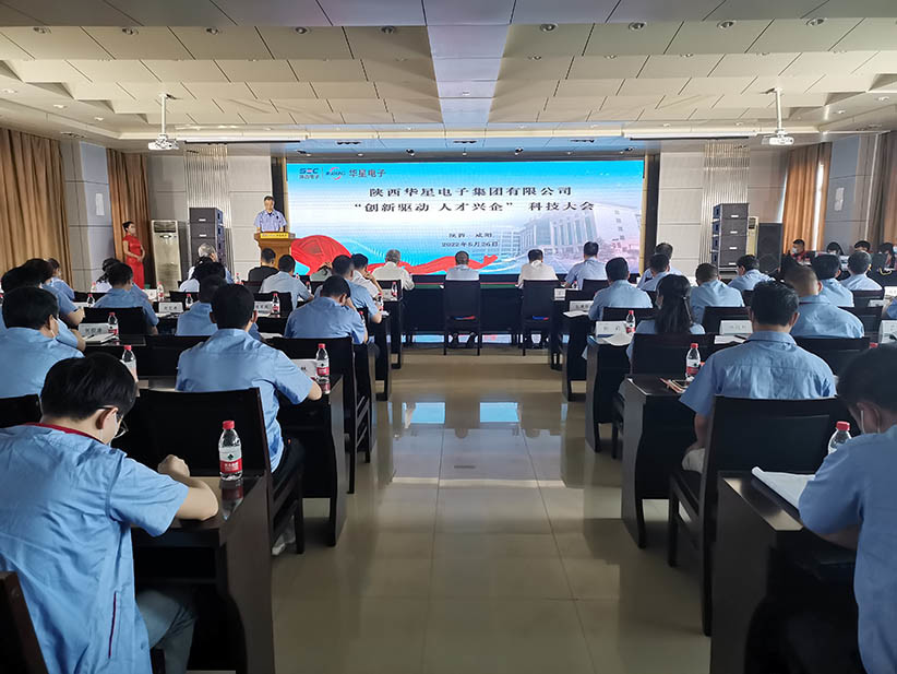 Latest company blogs about The company held a specialized training session on knowledge inspection