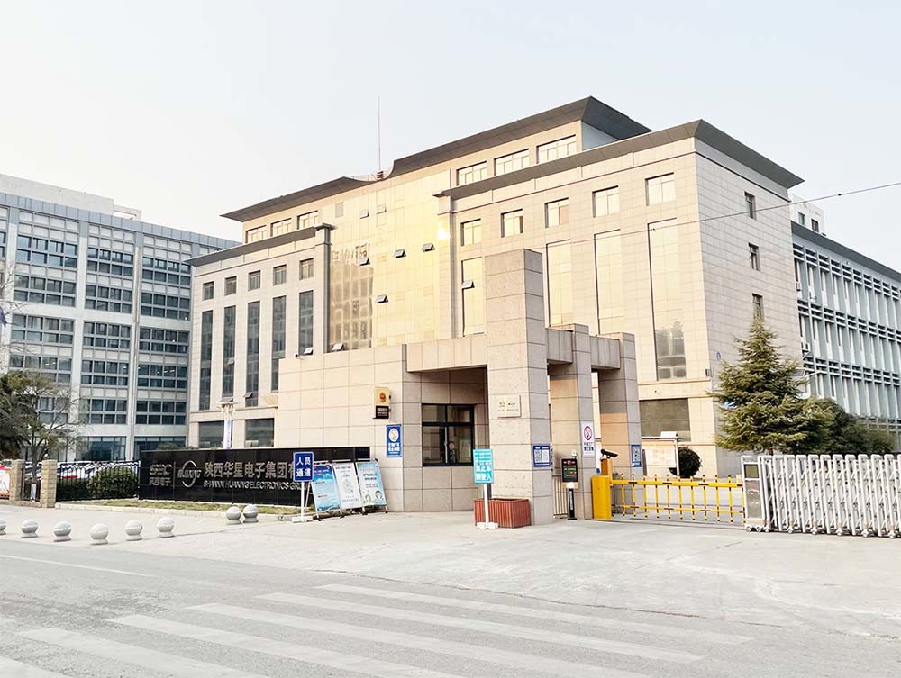 Latest company blogs about Huaxing Technology has been selected for the sixth batch of 